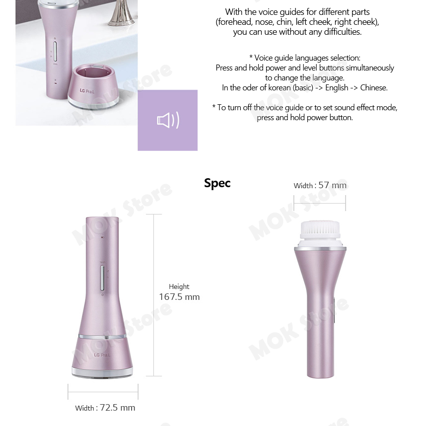 LG BCJ1 Pra.L Dual Motion Cleanser Cleansing UV Waterproof Home